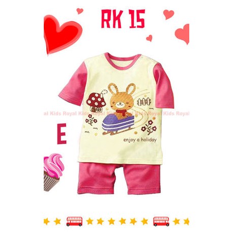 RoyalKids Rabbit Holiday Set Pants