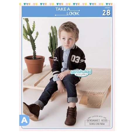 Senshukei 3in1 Stripe Shirt Set Jeans 03 Jacket