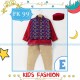 FK99-K 4In1 Maroon Beige Koko Boy Set