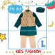 FK99-K 4In1 Green Beige Koko Boy Set