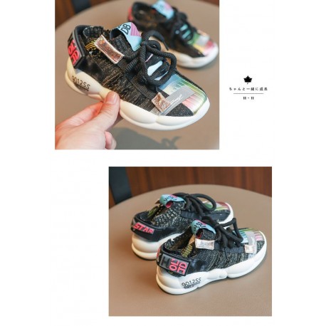 Black Hologram Sport Shoes