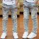 Washed Zipper Jeans