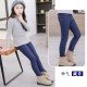 Navy Long Jegging