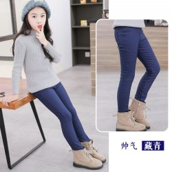 Navy Long Jegging