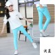 Blue  Long Jeggings