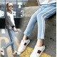 2 Stripe Jeans