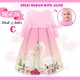 MA Pink Swan Gamis + Hijab