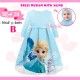 MA Blue Elsa Frozen Gamis + Hijab