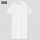 Uniqlo White Dress