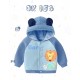 Blue Lion Soccer Hoodie Jacket