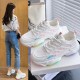 White Rainbow Sport Shoes