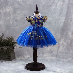 Blue Gold Puffy Cheongsam Tutu Dress