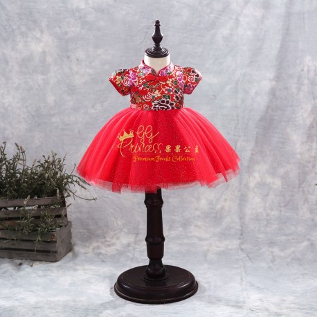 Red Flowers Puffy Cheongsam Tutu Dress