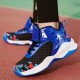 Blue Jordan Shoes