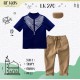 LK Blue Embroidery Koko Set Pants & Peci