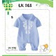 LK Light Blue Patterned Romper