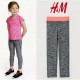 H&M Orange Grey Sport Leggings