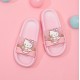 Soft Pink Hello Kitty Slippers