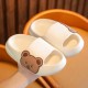 White Side Bear Slippers