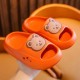 Orange Smile Bear Slippers