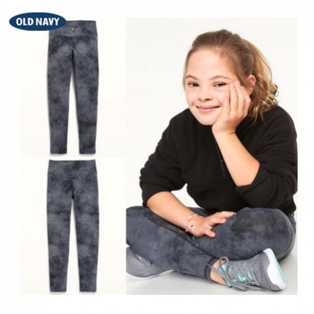 Oldnavy Charcoal Tie Dye Sport Legging