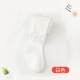 White Sweet Ribbon Knitted Leggings