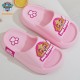 Pink Skye Paw Patrol Premium Sandals