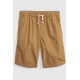 G@P Light Brown Woven Pants