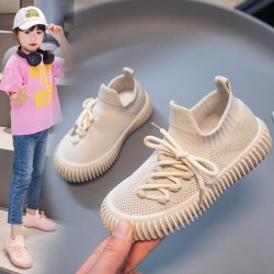 Cream Korean Shoelace Shoes
