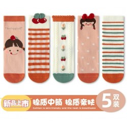 Peach Girl Socks
