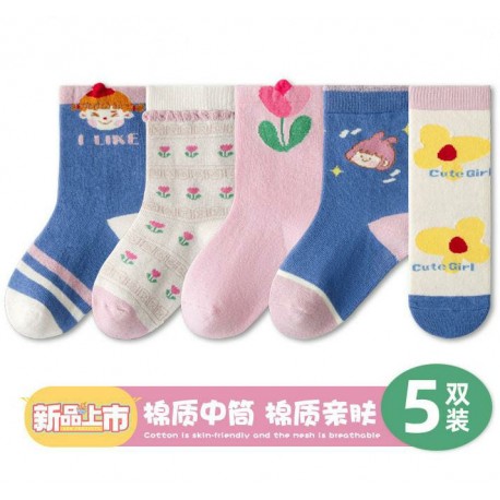 Cute Girl Socks