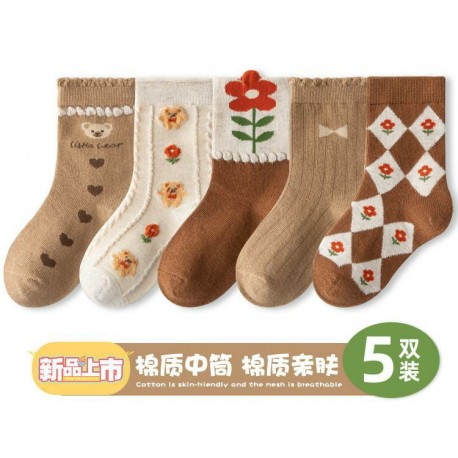 Brown Flower Socks
