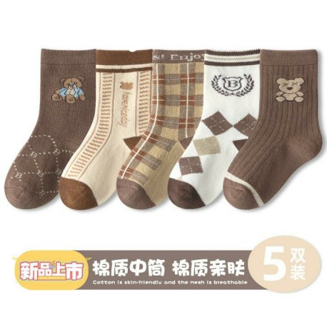 Brown Bear Socks