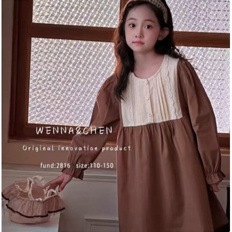 Brown Cream Lace Dress