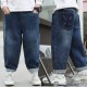 Dark Blue Bright Pocket Jeans