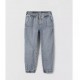 Zr Blue Grey Denim Jogger Pants