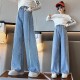 Blue Lined Denim Pants