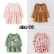 Cute Girl LS Dress
