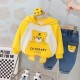 Yellow Cute Tiger Hoodie Top Set Jeans