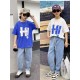 Blue Hi! T-Shirt Set Jeans