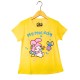 Yellow Melody Tee