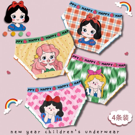 4pcs Princess Underwear