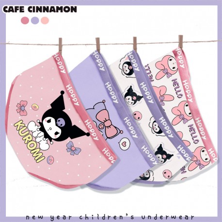 4pcs Kur0mi Underwear