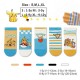 P0kemon Socks