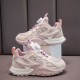 Pink S Wave Sport Shoes