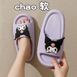 Kur0mi Cute Slippers