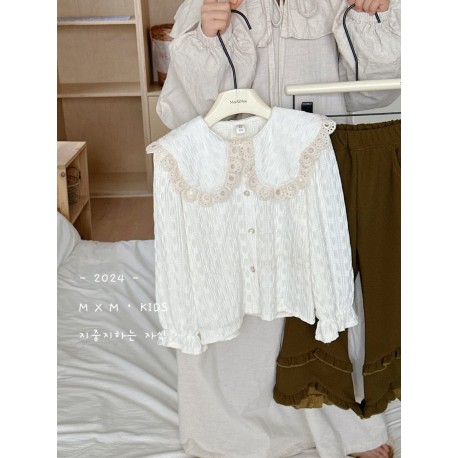 White Wavy Lace Collar Top