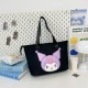 Kur0mi Embroidery Tote Bag
