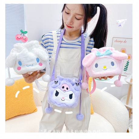 Cute Doll Pom-Pom Sling Bag