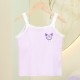 Kur0mi Ruffle Tank Top